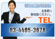 お問い合せ 中国語翻訳会社 英語翻訳 韓国語翻訳 東亜企画